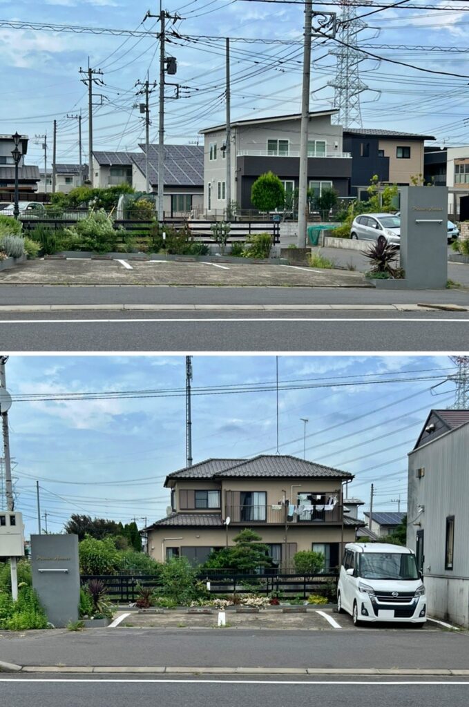 つくば市みどりの駅美容室・美容院・ヘアサロン｜プルミエラムール
